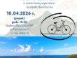 plakat_bornholm